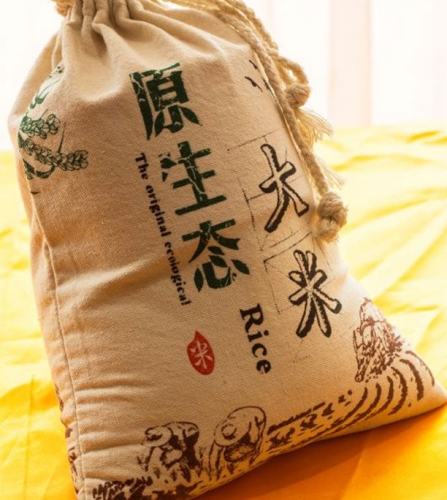 桂林原生態大米